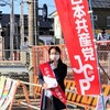 兵庫県立統合計画について訴えました