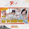 Real NOW - EP9～12