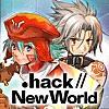 【.hack//】基本要素まとめ【New world】