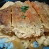 (^▽^;)☆ななの毎日ごはん日記☆（2025年6月17日☆1食1647kcal摂取）