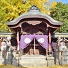 大将軍神社の紅葉、見頃や現在の状況。