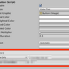 【Unity】UGUIでスクリプトを利用してみる