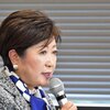 学歴詐称疑惑の影：小池百合子都知事への疑念      緑のタヌキに迫る小池百合子の政治手法