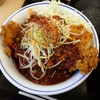 辛出汁チキンカツ丼。かつや