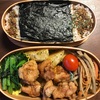 No.130鶏唐揚げ弁当