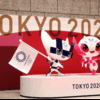 コロナ禍の「東京オリンピック」