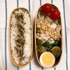 20220902蒸し鶏の五香粉ネギソース弁当＆換毛期