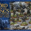 今ミニチュアゲーム　モルドールのオークたち(Mordor Orcs) ミニチュアプラスチックフィギュア「ロード・オブ・ザ・リング/王の帰還」にとんでもないことが起こっている？