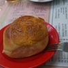 香港　菠蘿飽　パイナップルパン