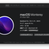 macbook pro (M1 pro chip)に乗り換える