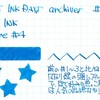 #0510 KWZ INK Azure #4