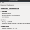 CentOSの仮想環境にRepeatMaskerをインストール