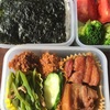 No.58豚角煮弁当