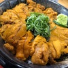 松永軒 とようらブルーライン店（山口県下関市）