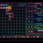 ポケモン ピカブイ 捕獲連鎖で高個体値 色違いを狙う 手動 東方錆恋録 Slipping Rusted Magnemite