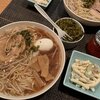 （3/18土）疲れが溜まってる