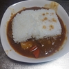 【健康】健康診断結果が届いて概ね良好