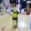 嫁さんの誕生日とか。