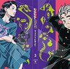 ジョジョの奇妙な冒険 ダイヤモンドは砕けない 第20話「山岸由花子はシンデレラに憧れる」