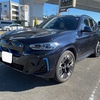 コーディング＠BMW Xシリーズ　