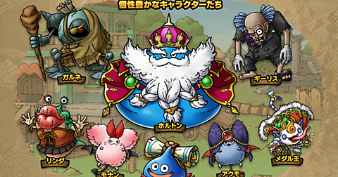 みみずとは 動植物の人気 最新記事を集めました はてな