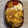 【お弁当】親子丼弁当