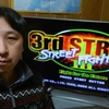 ストIII3rdとストZERO3を久しぶりに遊んでみた