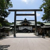 じじぃの「科学・芸術_137_靖国神社・問題」