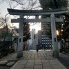 〔西郷どん〕東京・愛宕神社の階段の先で勝海舟と西郷隆盛は江戸城無血開城に向け会談した