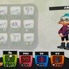 如何ほど左様にスプラトゥーン