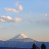 富士山。