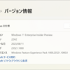 Windows 11 Insider Preview Build 23521 リリース