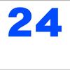 シンプル看板 「番号票24（余白付）」Ｍサイズ パーキング 駐車場 屋外可（約Ｈ４５ｃｍｘＷ６０ｃｍ）