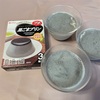 コンビニスイーツを我慢。