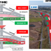 新潟県 国道7号線 大夫興野IC本線上り線の通行形態が変更