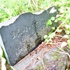 栄村立堺小学校中央分校