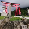 鶴岡市の歴史と史跡をご紹介！(朝日エリア編)⛩️