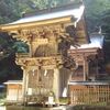 【上田市】塩野神社(前山)