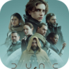 『DUNE/デューン 砂の惑星』(2021)／信じられないくらい砂漠を歩くのでリンチ版の方がマシだったけどラスト5分の決闘は良かったです🐛