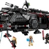 【セール中】漆黒のファルコンを手に入れろ！LEGOダーク・ミレニアム・ファルコン（75389）を家族で作ってみた！