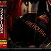 FIREHOUSE / HOLD YOUR FIRE