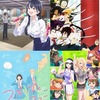 【緊急】今期アニメでこれ見とけって奴教えろ