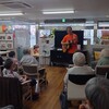 MUSIC〜「デイサービスいちばん星」「いちばん星リカフェ」DE　8月の「流し」（清澄白河）