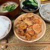 朝ごはん