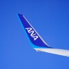 2023年3月13日はノーマスク記念日。マスクなしで飛行機に乗ってきた現場からのレポート。