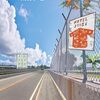 【感想】坂木司『楽園ジューシー』（角川文庫）- 「ホテルジューシー」にまた出会えた。