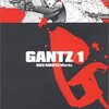 GANTZ 1 (ヤングジャンプコミックス)