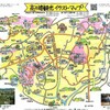 【宮崎県】高千穂～パワースポットの宝庫☆日常を忘れさせてくれる美しい渓谷＆神社～