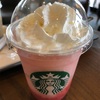 LOVE&PEACH