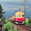 第586話　1992年富山地鉄：テレビカー参上（その３）